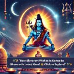Shivaratri Wishes in Kannada